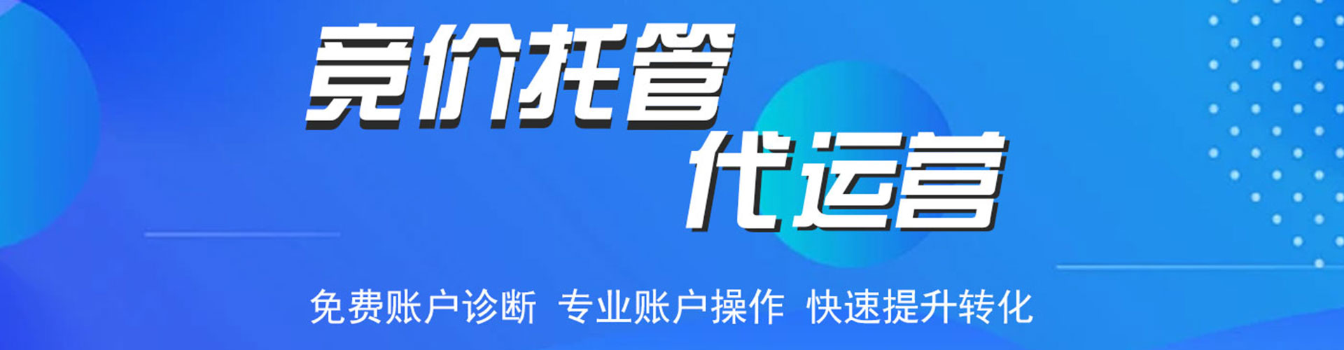 调兵山微博信息流