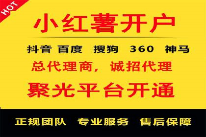 百度竞价托管公司案例：揭秘高效广告投放策略