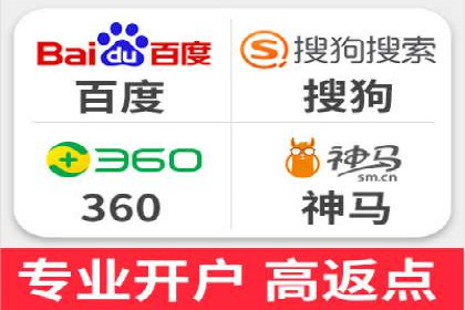 案例分享：SEM代运营服务公司助力企业品牌知名度